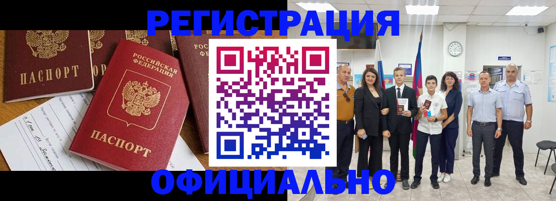 пропишу в квартире в Козельске